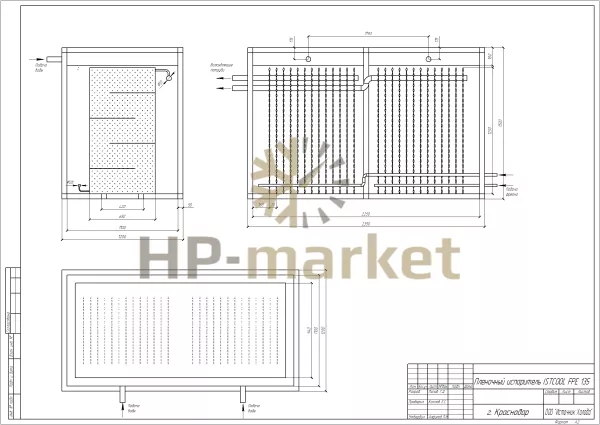 Пленочный испаритель ISTCOOL FPE 135