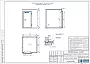 Среднетемпературная холодильная камера ISTCOOL MTR 579